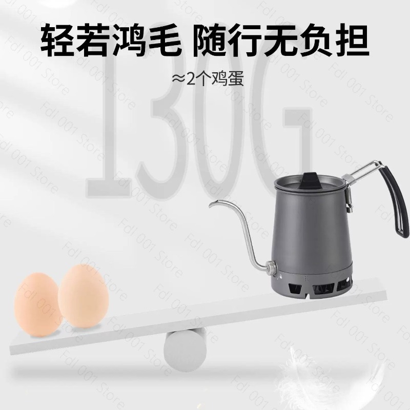 Pour Pot Aluminum - Bouilloire portable légère à long bec