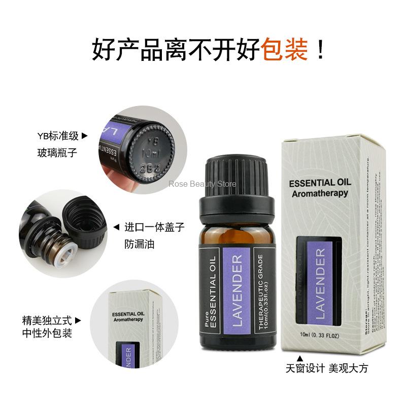 Huile essentielle de bougie d' - Candle Making Essential Oil avis et prix
